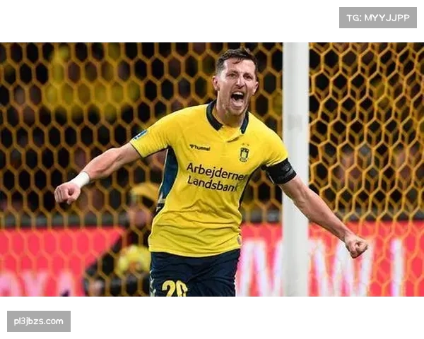 丹麦足球协会回应布隆德比诉求，未来赛事不再安排周日夜间进行